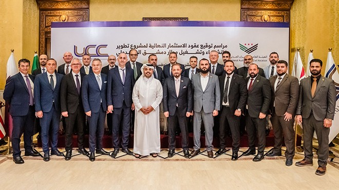 ŞAM HAVALİMANI’NA 4 MİLYAR DOLARLIK YATIRIM